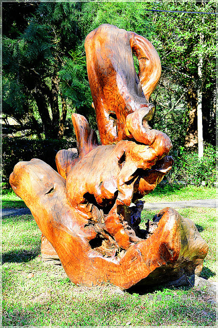 林田山林業文化園區:【花蓮】鳳林鎮。林田山林業文化園區