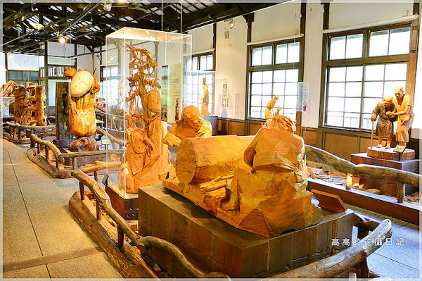 林田山林業文化園區:【花蓮】鳳林鎮。林田山林業文化園區