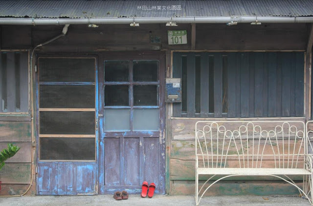 林田山林業文化園區-9