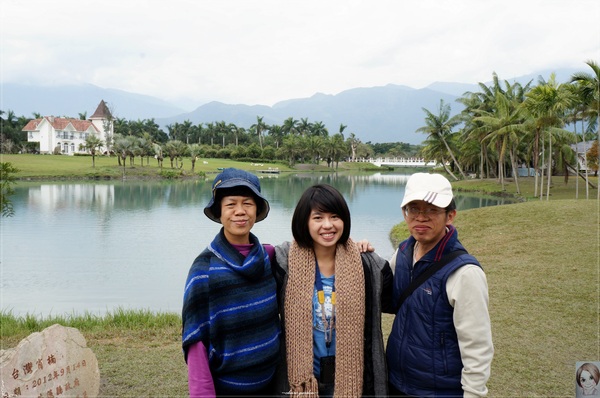 雲山水生態農莊：[花蓮爆點一日遊]花蓮 雲山水~媽呀!美呆了，這不是夢境的美景