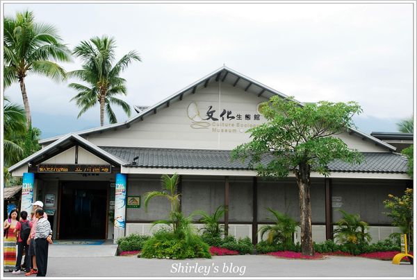 立川漁場：花蓮‧立川漁場