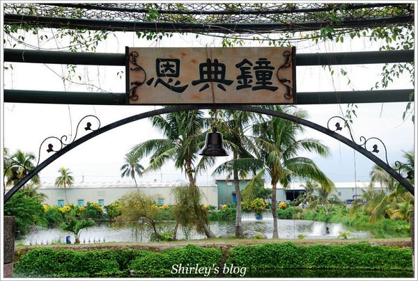 立川漁場：花蓮‧立川漁場