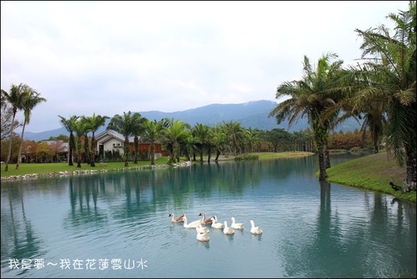 花蓮三天兩夜01.jpg