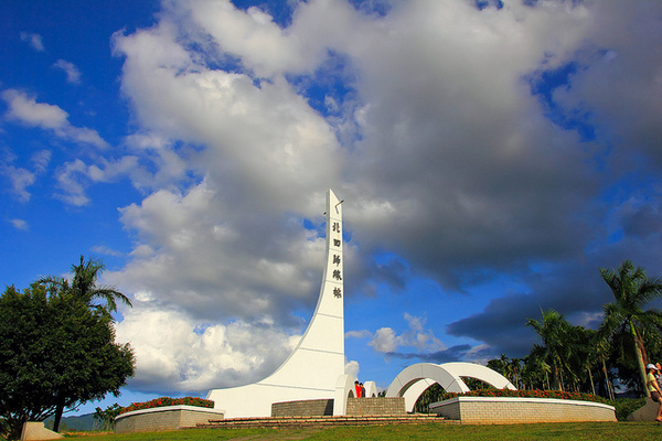瑞穗北回歸線紀念碑：[遊記]【花蓮瑞穗鄉】北迴歸線標誌公園。驚見美麗大彩虹