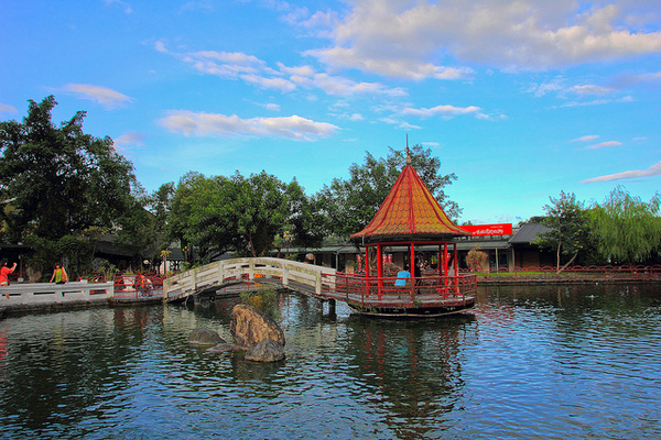 瑞穗北回歸線紀念碑：[遊記]【花蓮瑞穗鄉】北迴歸線標誌公園。驚見美麗大彩虹