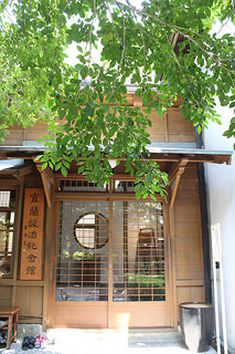 宜蘭設治紀念館 (17)