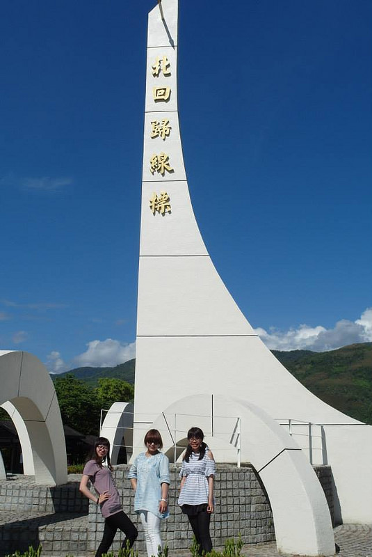 10393720_802032773151852_8535696078388328948_n