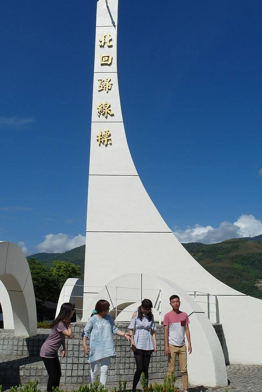 10676331_802032809818515_1871502279634497785_n