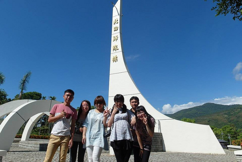 10686744_802032979818498_2278449807132531275_n