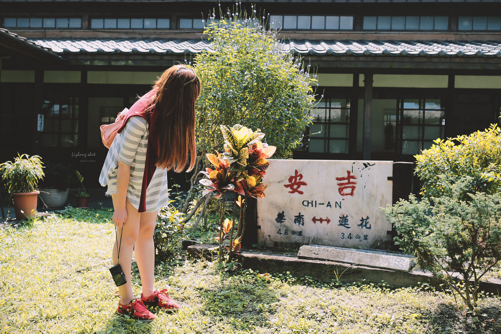 擁抱花蓮兩日的玩耍昏睡之旅