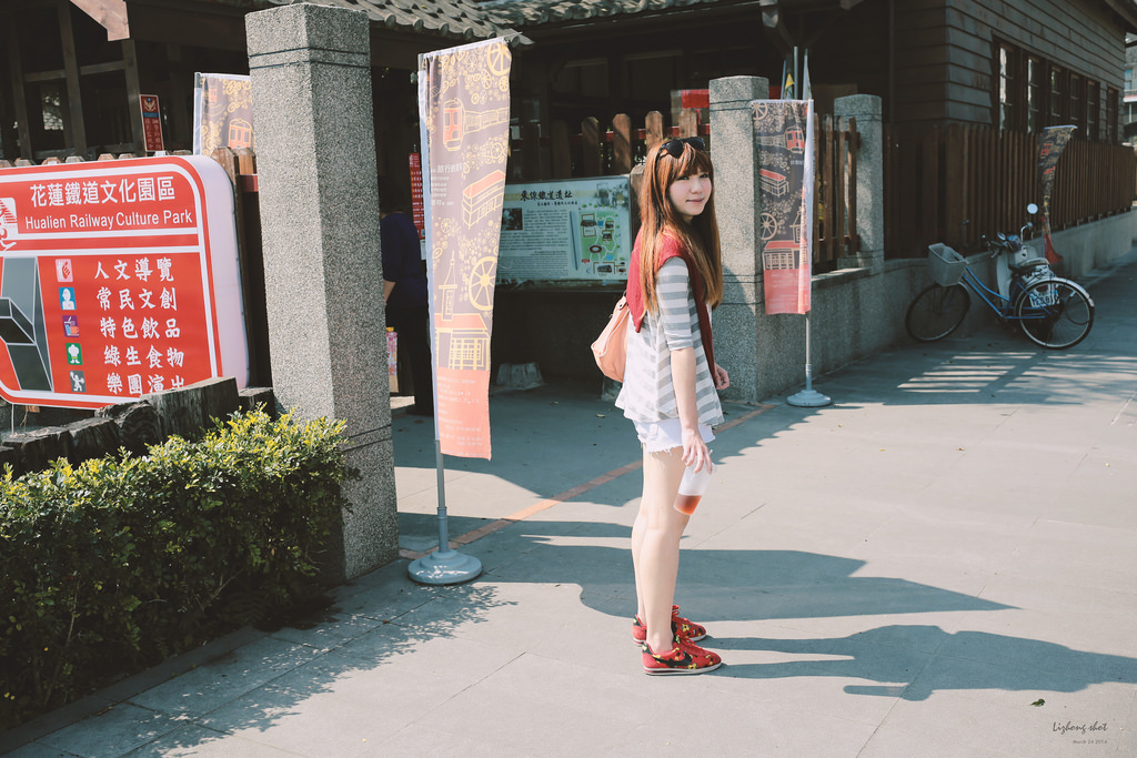 擁抱花蓮兩日的玩耍昏睡之旅