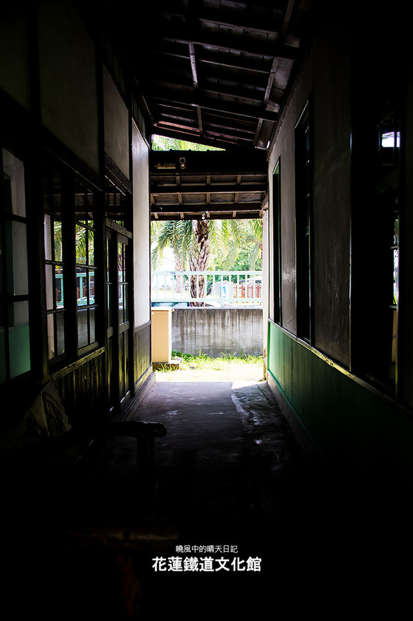 花蓮鐵道文化園區:【花蓮|鐵道文化園區】體驗舊鐵路文化風情免費景點