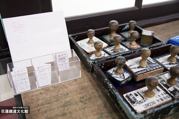 花蓮鐵道文化園區:【花蓮|鐵道文化園區】體驗舊鐵路文化風情免費景點