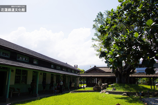 花蓮鐵道文化園區:【花蓮|鐵道文化園區】體驗舊鐵路文化風情免費景點