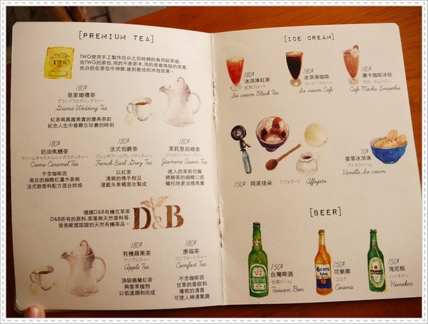 Ancre Cafe安克黑咖啡：【淡水】Ancre café 安克黑咖啡－當甜甜圈烙上了船錨圖案，沒想到好看又好吃呀！