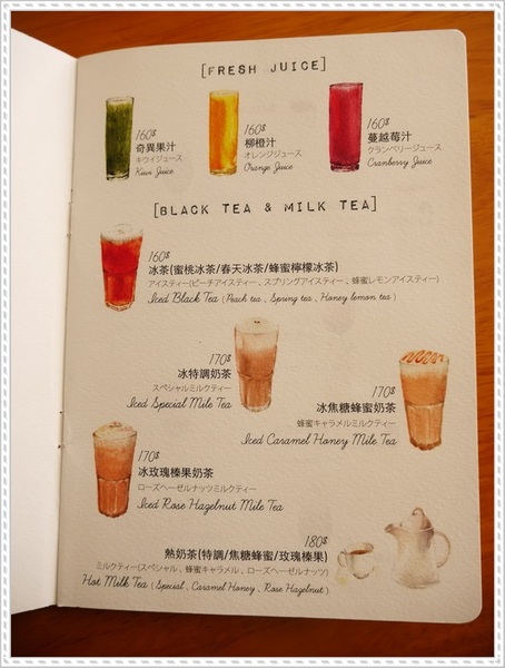 Ancre Cafe安克黑咖啡：【淡水】Ancre café 安克黑咖啡－當甜甜圈烙上了船錨圖案，沒想到好看又好吃呀！