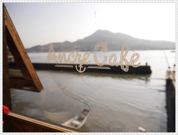 Ancre Cafe安克黑咖啡：【淡水】Ancre café 安克黑咖啡－當甜甜圈烙上了船錨圖案，沒想到好看又好吃呀！