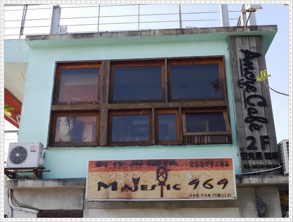 Ancre Cafe安克黑咖啡：【淡水】Ancre café 安克黑咖啡－當甜甜圈烙上了船錨圖案，沒想到好看又好吃呀！