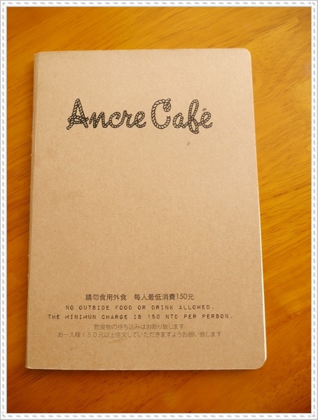 Ancre Cafe安克黑咖啡：【淡水】Ancre café 安克黑咖啡－當甜甜圈烙上了船錨圖案，沒想到好看又好吃呀！