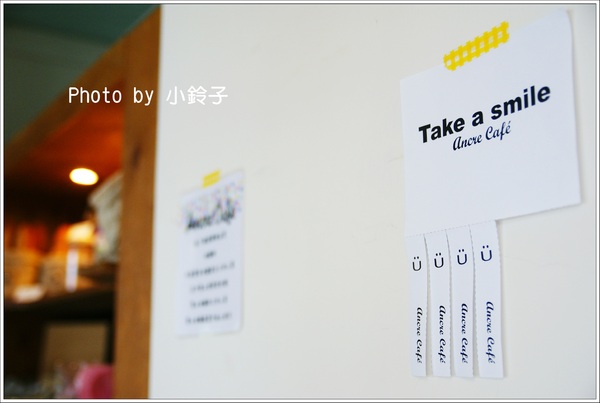 Ancre Cafe安克黑咖啡:淡水發呆下午茶「安克黑Ancre Cafe」