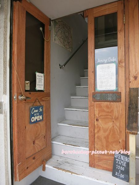 Ancre cafe