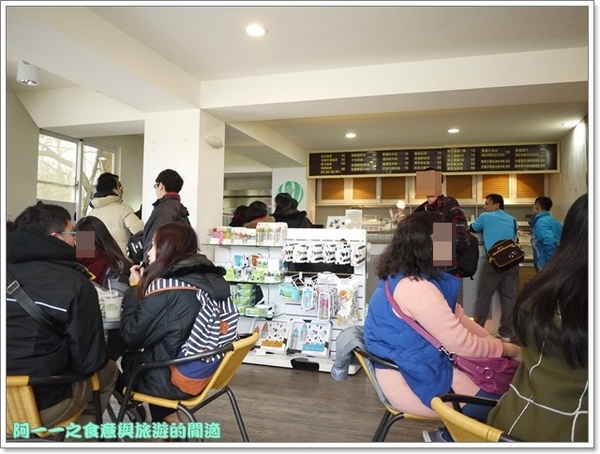 初鹿牧場：台東 初鹿牧場 賞櫻花楓葉再來支霜淇淋～阿一一寒冬台東之旅