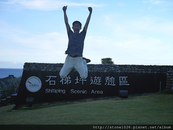 相片 13-9-1 上午1 40 51.jpg