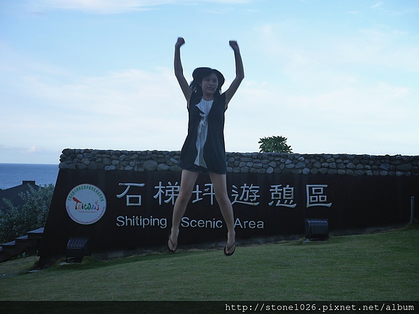 相片 13-9-1 上午1 41 18.jpg