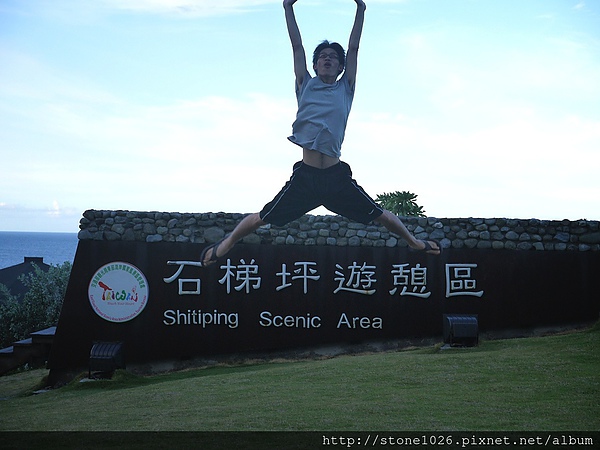 相片 13-9-1 上午1 40 05.jpg