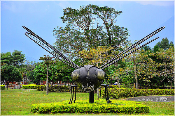 知卡宣森林公園：【花蓮】吉安鄉。知卡宣森林公園