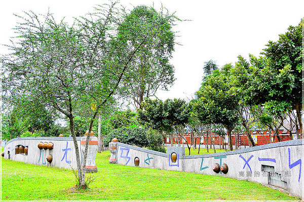 知卡宣森林公園：【花蓮】吉安鄉。知卡宣森林公園