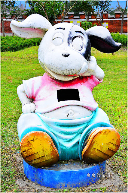 知卡宣森林公園：【花蓮】吉安鄉。知卡宣森林公園