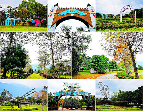 知卡宣森林公園：【花蓮】吉安鄉。知卡宣森林公園