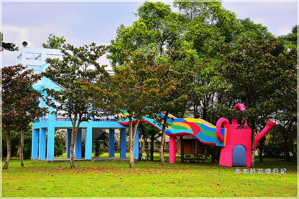 知卡宣森林公園：【花蓮】吉安鄉。知卡宣森林公園