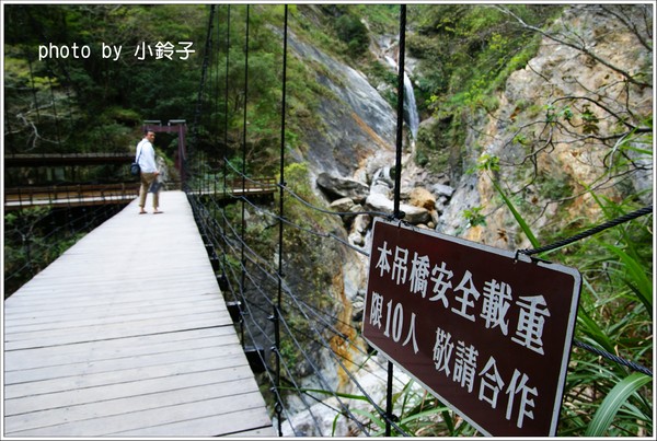 白楊步道：「白楊步道」七彩水簾洞尋找美猴王!!