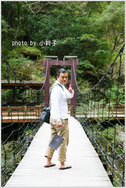 白楊步道：「白楊步道」七彩水簾洞尋找美猴王!!