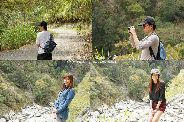 2014 太魯閣白楊步道