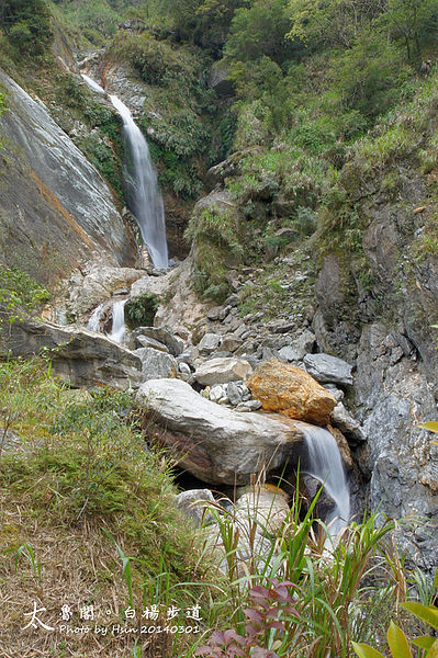 2014 太魯閣白楊步道