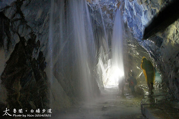 2014 太魯閣白楊步道水濂洞