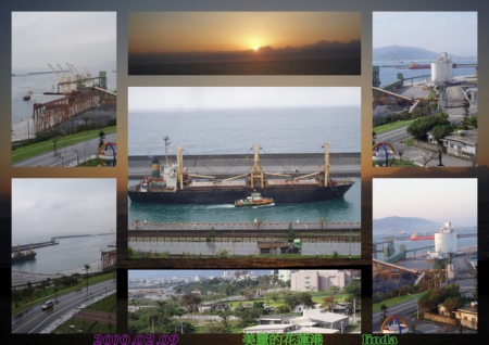 花蓮港親水遊憩區:【花蓮港】七星潭.青山綠水好風光