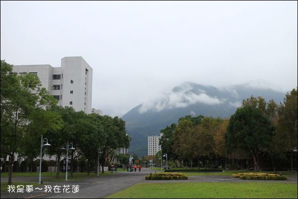 花蓮三天兩夜01.jpg