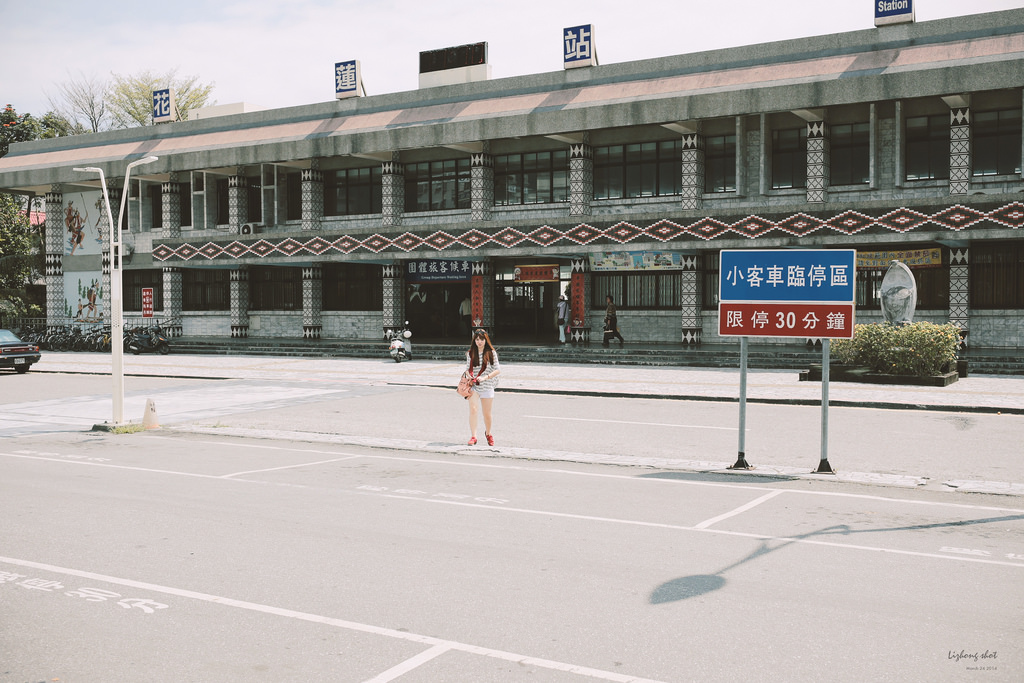 擁抱花蓮兩日的玩耍昏睡之旅