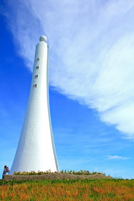 靜浦北迴歸線：[遊記]【花蓮豐濱鄉】靜浦北迴歸線。徜徉在台11線海景