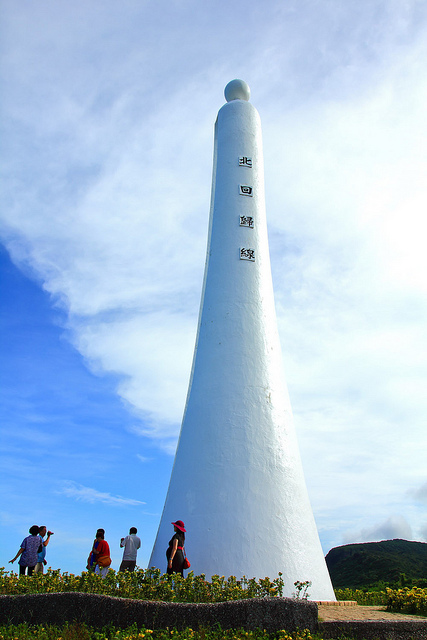 靜浦北迴歸線：[遊記]【花蓮豐濱鄉】靜浦北迴歸線。徜徉在台11線海景