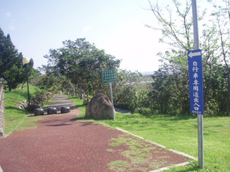 美侖濱海公園:花蓮【美侖濱海公園】真美