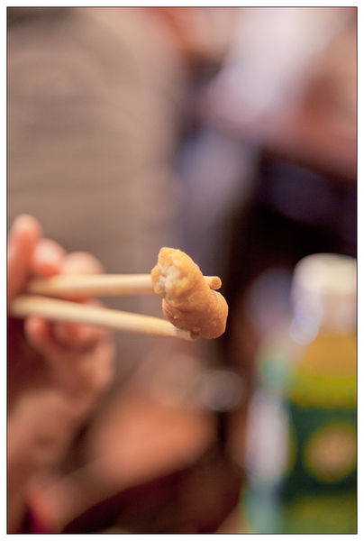 宜蘭味珍香卜肉