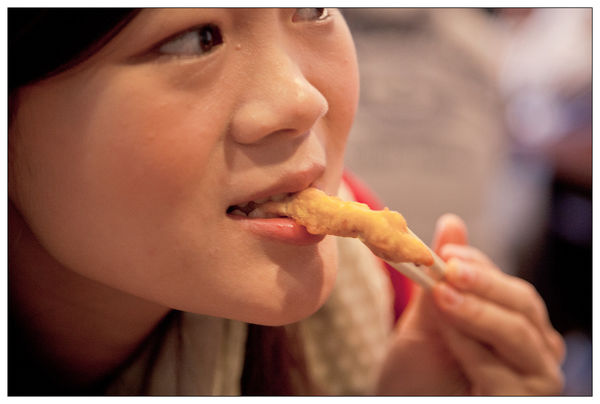 宜蘭味珍香卜肉