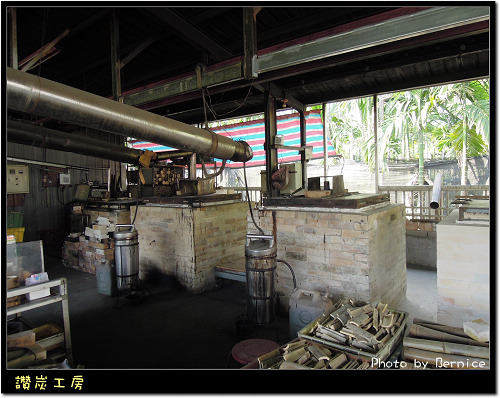 0119 2-讚炭工房09