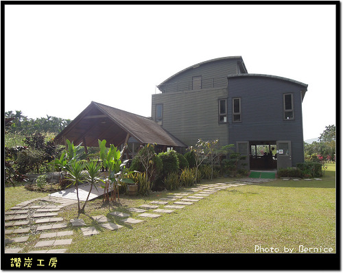 0119 2-讚炭工房03