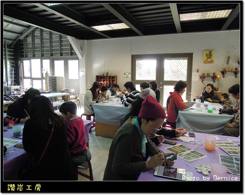 0119 2-讚炭工房06